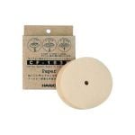 Hario Syphon Paper Filter 100 Pack